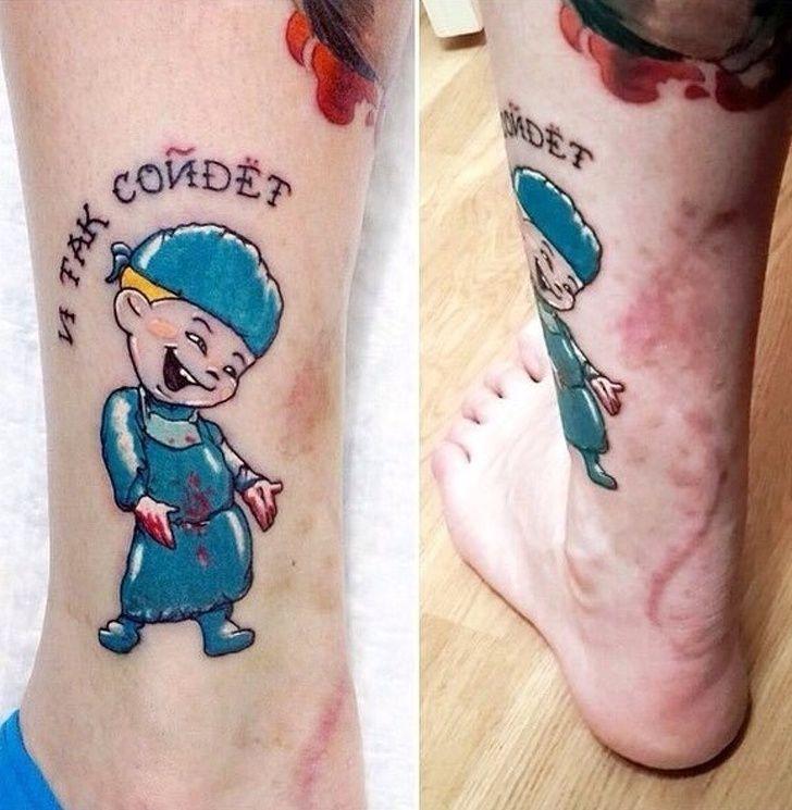 Tatuajes de risa